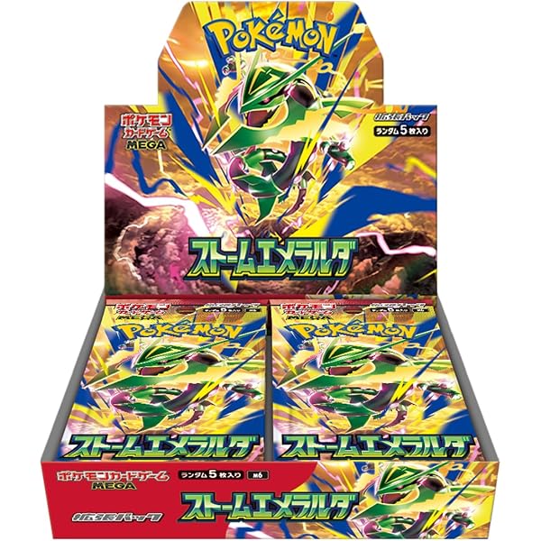 Amazon.co.jp: Pokémon GO Plus +（ポケモン ゴー プラスプラス