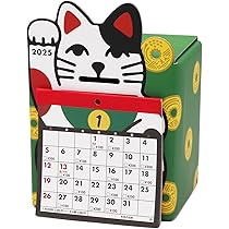 24時間限定値下げ|超最新！裁断済み2025年度版|KALS フルセット 24時間限定値下げ|超最新！裁断済み2025年度版|KALS フルセット