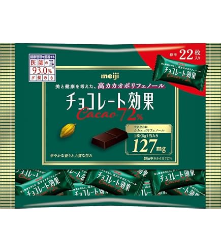 Amazon.co.jp: 明治 チョコレート効果カカオ72% 26枚入り×6個 : 食品