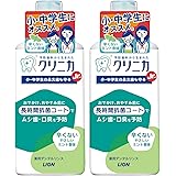 クリニカJr. [医薬部外品] デンタルリンス やさしいミント 450ml×2個