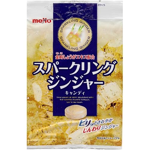 名糖 スパークリングジンジャーキャンディ