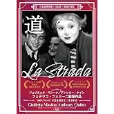 道 [DVD]