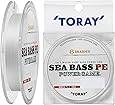 Amazon 東レ Toray ライン シーバスパワーpeパワーゲーム デイタイムx8 150m 15lb 東レ Toray ライン