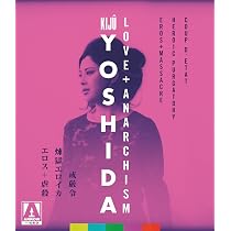 吉田喜重 DVD-BOX 第二集 Amazon.co.jp: あの頃映画 「吉田喜重 DVD-BOX 第2集」 : 吉田喜重: DVD