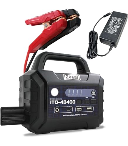 Amazon | pa-man ジャンプスターター DC24V パワーステーション 4t