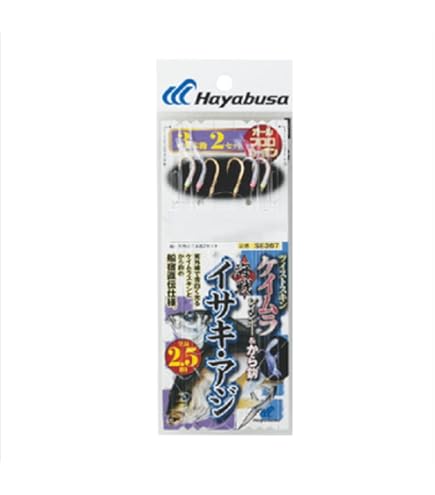 Amazon | ハヤブサ(Hayabusa) 海戦イサキ・アジ ケイムラ