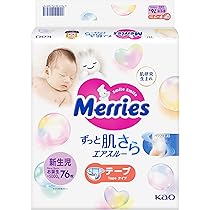 715GjVj5NFL._AC_UL210_SR210,