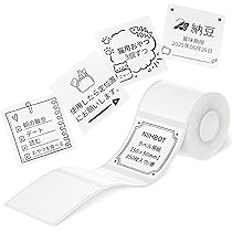スタンプタグ　50枚✖️3種類 ImpressArt(インプレスアート) スタンプガイド U5003
