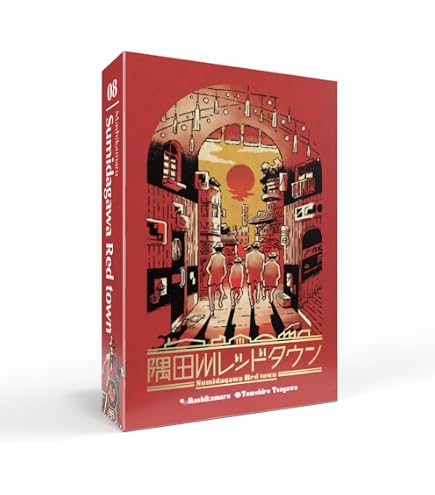 ボードゲーム ゾン噛ま PARTY!! ～ゾンビにかまれて～
