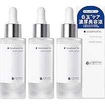 Amazon.co.jp: シンビメソッド 【3個セット】 SHIMBI [グルタチオン3