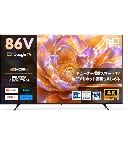 Amazon | SHARP 20V型ハイビジョン 液晶テレビ AQUOSレッド AQUOS LC