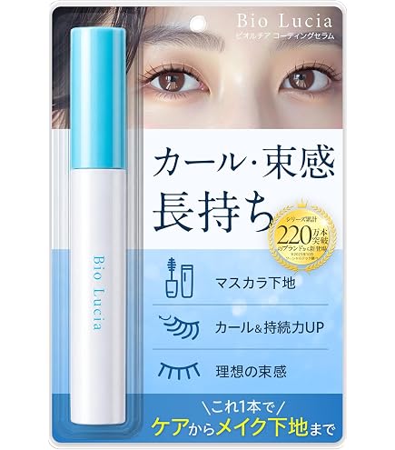Amazon.co.jp: 【リニューアル◇成分・パッケージ変更】ジュリーロング