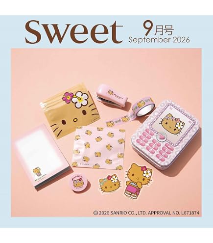 Amazon｜林(Hayashi) ミニタオル 約20×20cm サンリオ コギャル ハロー