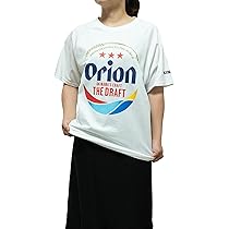 BTS DAICON アメリカ AMAZON限定 Tシャツ付　未開封品 715HaVgD1eL._AC_UL210_SR210,