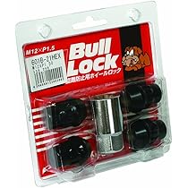 Amazon | KYO-EI [ 協永産業 ] ラグナット [ 個数:20個入 ] [ 袋タイプ