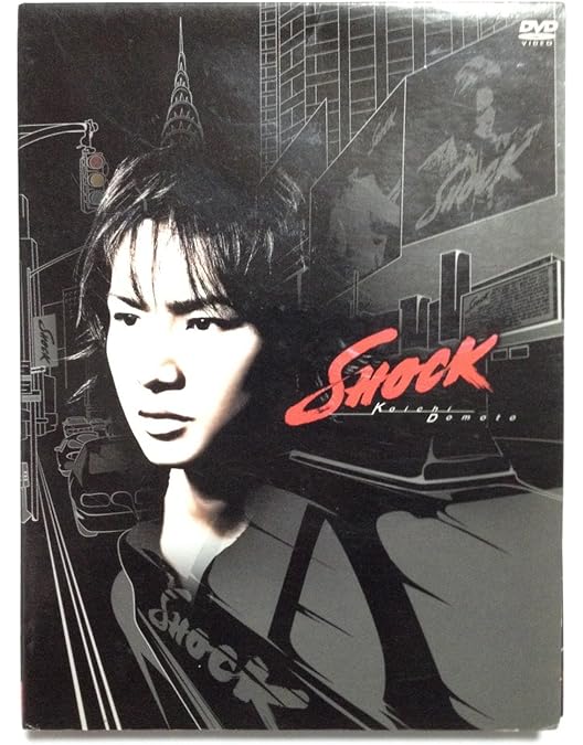 未開封品　堂本光一　Koichi Domoto SHOCK【通常盤　3枚組】 Amazon.co.jp: Koichi Domoto SHOCK【通常盤】 [DVD] : 堂本光一, 堂本