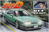青島文化教材社 頭文字D No.11 池谷浩一郎 S13 シルビア 1/24スケール プラモデル