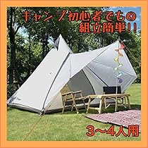 715HlNZ-btL._AC_UL210_SR210,