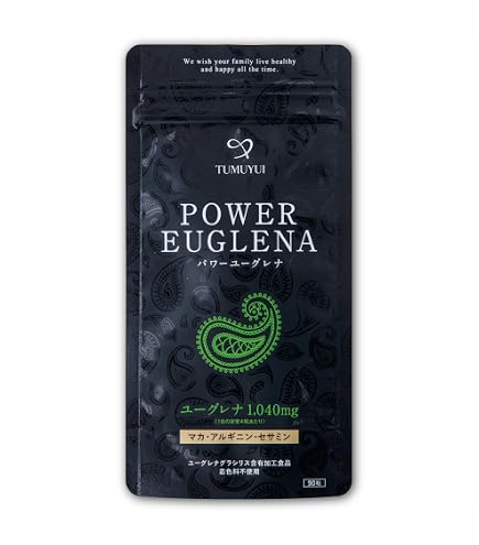 Amazon | 【ハイ・ユーグレナ】ミドリムシ サプリ 無添加 100mg×360粒