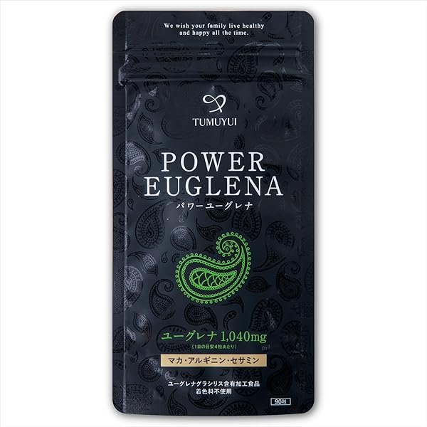 鍛神　3セット　ダイエットサプリ限定価格 鍛神 3セット ダイエットサプリ限定価格