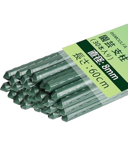 Amazon | 国華園 イボ付鋼管製支柱スーパー 直径16mm・長さ210cm 50本