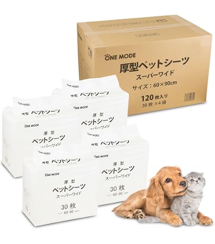 Amazon | スタイルプラス 厚型 ペットシーツ スーパーワイド 100枚