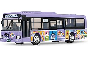 アガツマ(AGATSUMA) ばいきんまん路線バス DK-4123