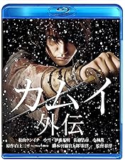 Amazon.co.jp: SHINOBI [Blu-ray] : 仲間由紀恵, オダギリジョー