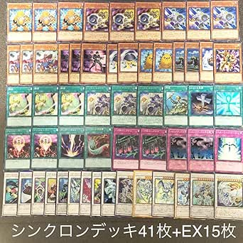 宅配 遊戯王 ジャンクドッペルデッキ 遊戯王 Guiacieneguilla Com