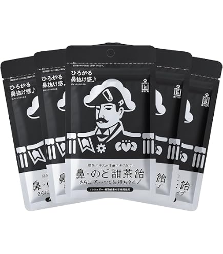 Amazon.co.jp: カンロ ノンシュガー味のしない？のど飴 35g×6個 : 食品