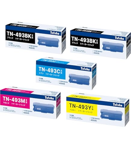 Amazon.co.jp: [ セット品 ] BROTHER ブラザー TN-493 / TN493
