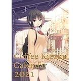 Amazon 姫繰三六五 ひめくりさんろくご 画集 二 二一年版下巻 書籍 生活 実用 Pcソフト