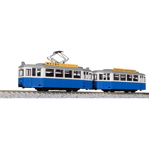 Amazon.co.jp: Train Simulator 南部縦貫鉄道 : PCソフト