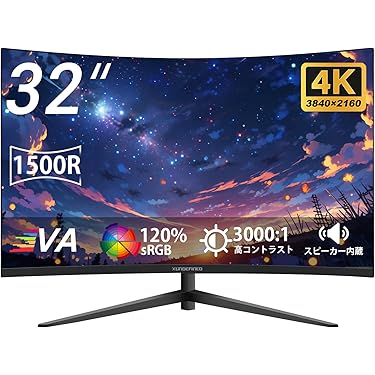 Amazon.co.jp: XUNDEFINED 32インチ 4K モニター UHD(3840x2160)解像度