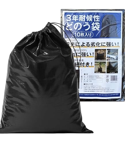 Amazon.co.jp: 土のう袋 400枚入 48cm×62cm バージンPE 100% 土嚢袋