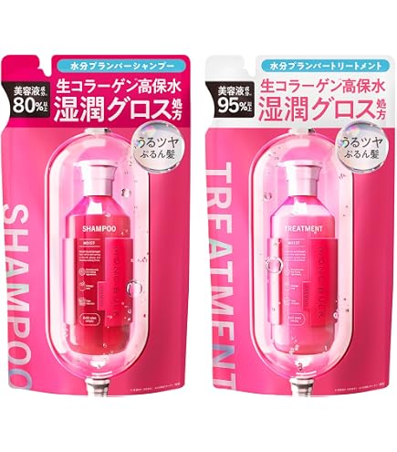 Amazon | モノバルク モイスト お試し容量 限定キット（シャンプー