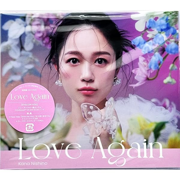 西野カナ 涙色告知ポスター 非売品B2サイズ ☆西野カナ B2 告知