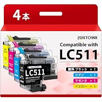 Amazon.co.jp: LC511-4PK ブラザー用 LC511 互換インク LC511(BK/C/M/Y