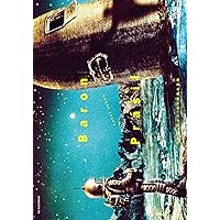 (未使用･未開封品)　カレル・ゼマン傑作選 ブルーレイセット(『悪魔の発明』『ほら男爵の冒険』収録) [Blu-ray] qdkdu57 Amazon.co.jp: カレル・ゼマン傑作選 ブルーレイセット(『悪魔の