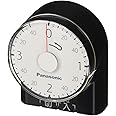 パナソニック(Panasonic) ダイヤルタイマー(3時間形) WH3201BP 【純正パッケージ品】