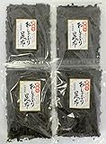 訳あり 北海道産 おしゃぶり昆布 120g×4袋 合計480g 規格外品 不揃い