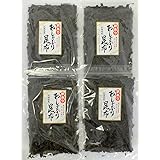 訳あり 北海道産 おしゃぶり昆布 120g×4袋 合計480g 規格外品 不揃い
