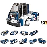 Amazon ブロックセット レーシングカー スーパーカー 変形可能な車 トラック ブルドーザーなど 10in1 ミニカー 働く車 可愛い車 組み立ておもちゃ カーモデル 人気 プレゼント 学生 子供 知育玩具 8pcs ５歳以上 ミニカー ダイキャストカー ホビー