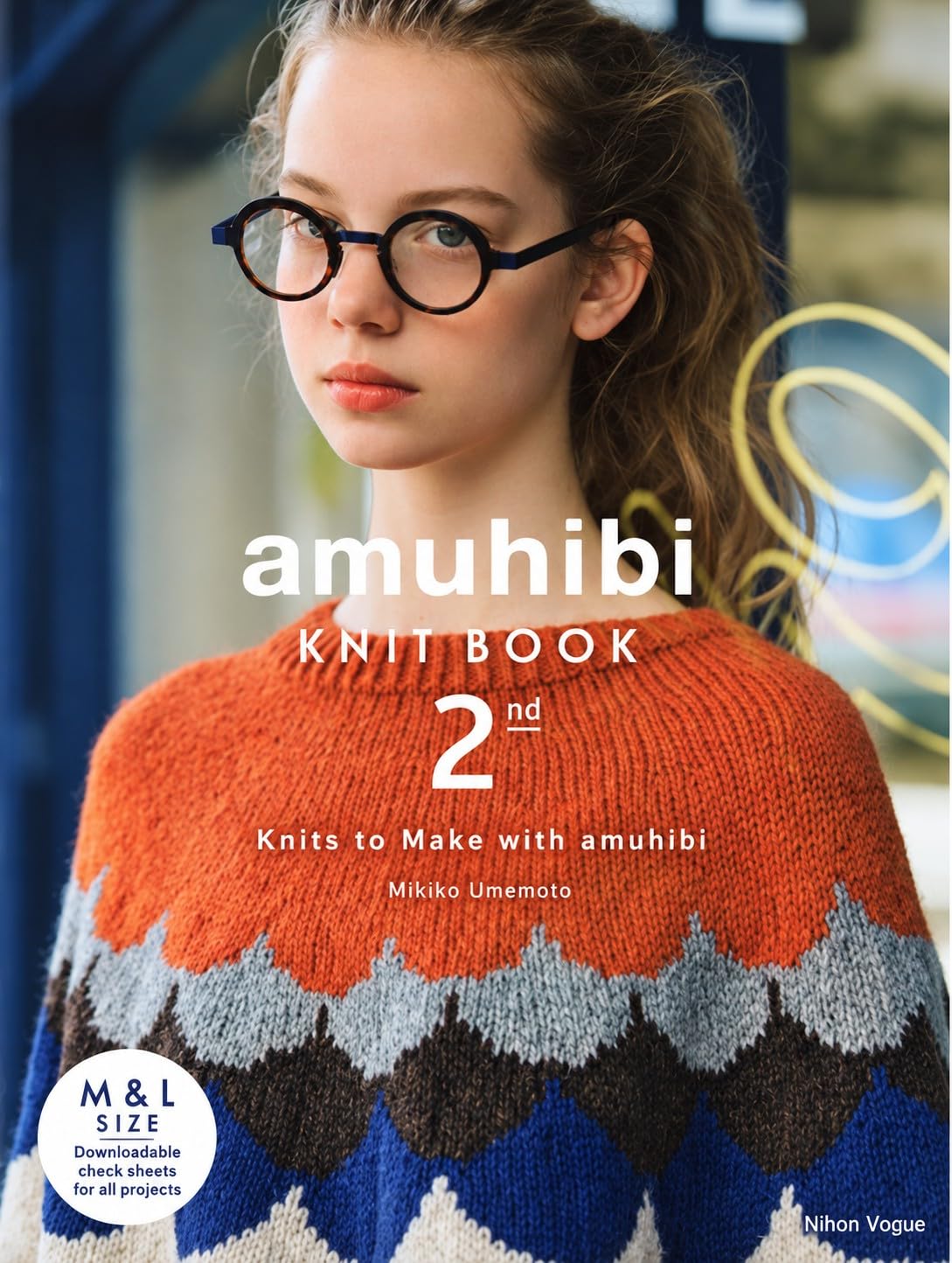 amuhibi KNIT BOOK 2nd (English Edition)