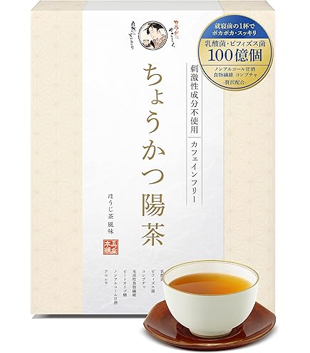 Amazon | フレージュ 【2袋セット】美爽煌茶 (びそうこうちゃ) 3グラム
