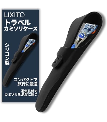 Amazon.co.jp: P＆Gジャパン ジレットラボ 角質除去ホルダー5B
