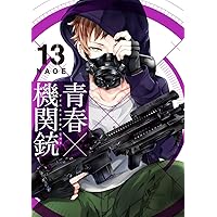 青春×機関銃 1〜18巻 91LUqZD0kbL._UF350,350_QL50_.jpg