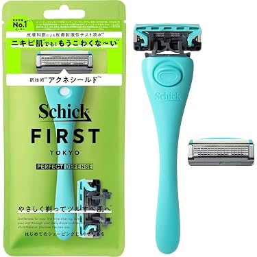 Amazon.co.jp 最新リリース: メンズカミソリ本体 の新着ランキングです。