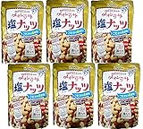 稲葉ピーナツ クレイジーソルトナッツ (個包装) 140g (20g×7袋) ×6個