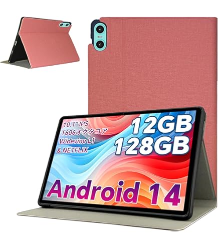 [ジャンク] Odea A10タブレット Amazon.co.jp: KONXISA For ODEA A10 用 ケース カバー PU+TPU